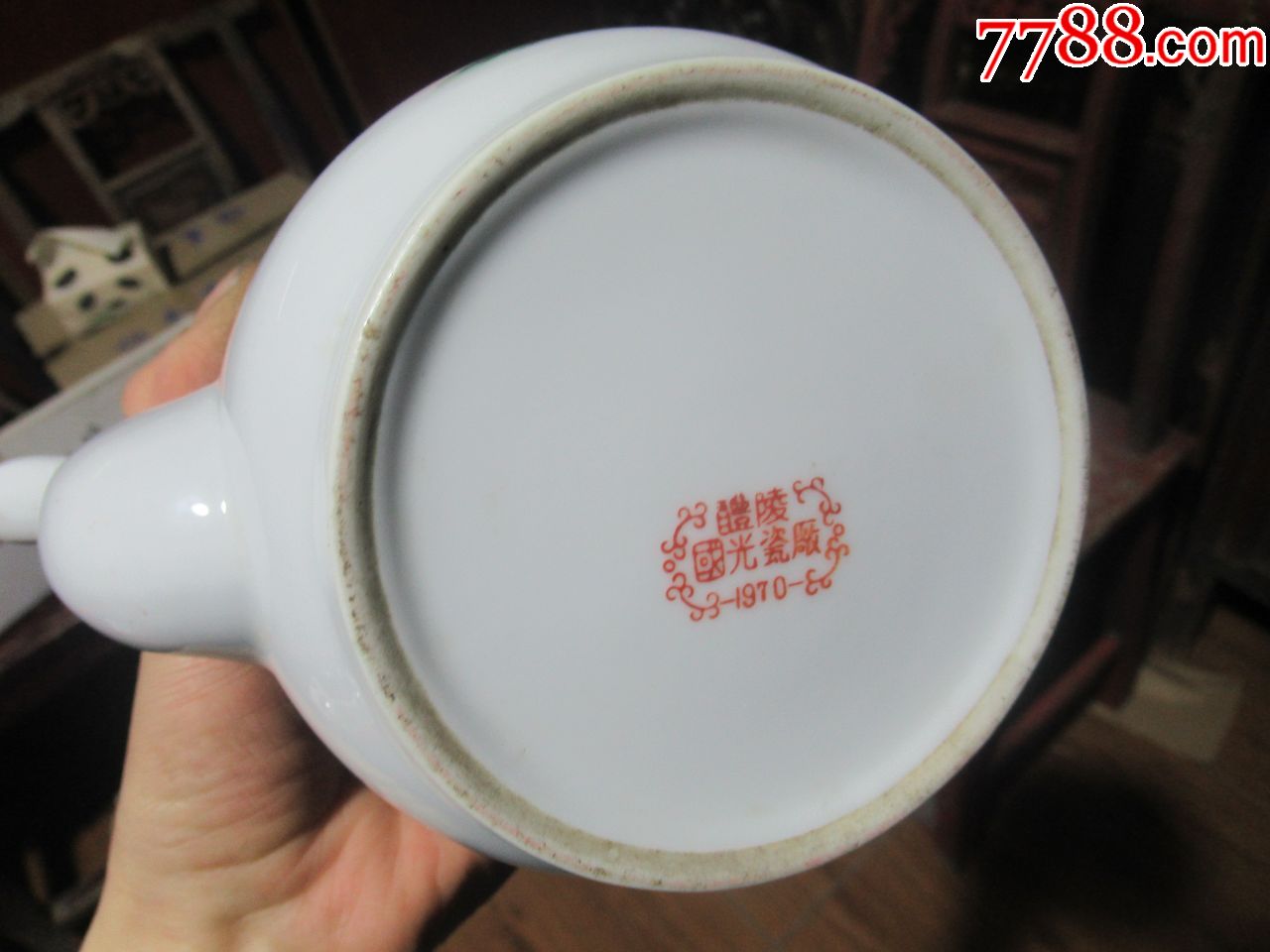 1970年醴陵国光瓷厂文革壶茶壶一个,完好无毛病