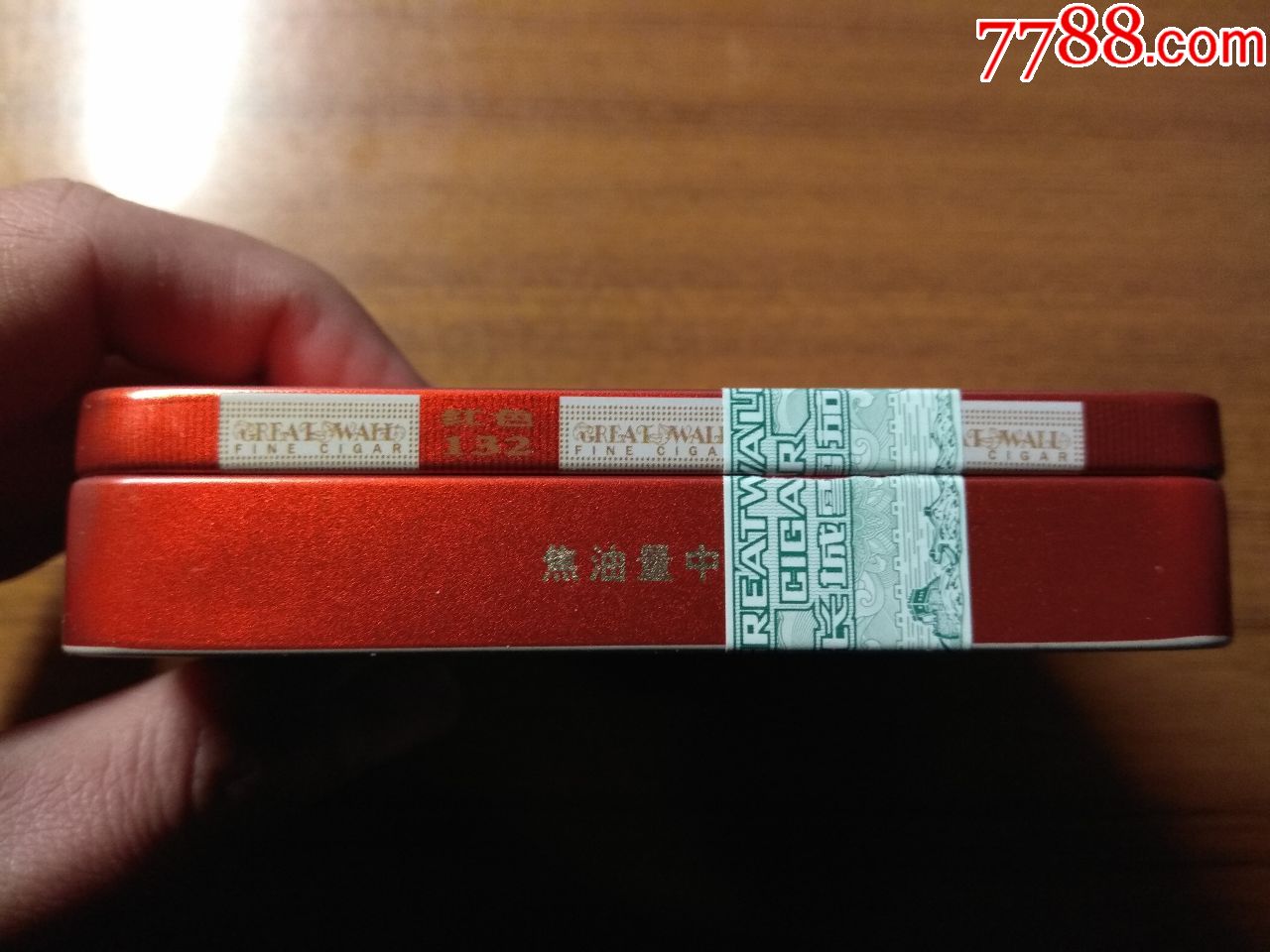 长城红色132雪茄盒