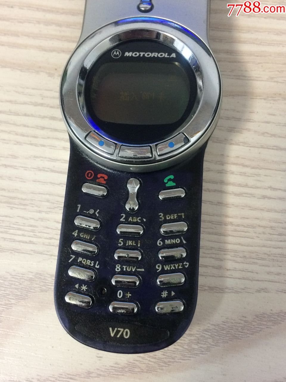 一台经典收藏motorola/摩托罗拉v70手机