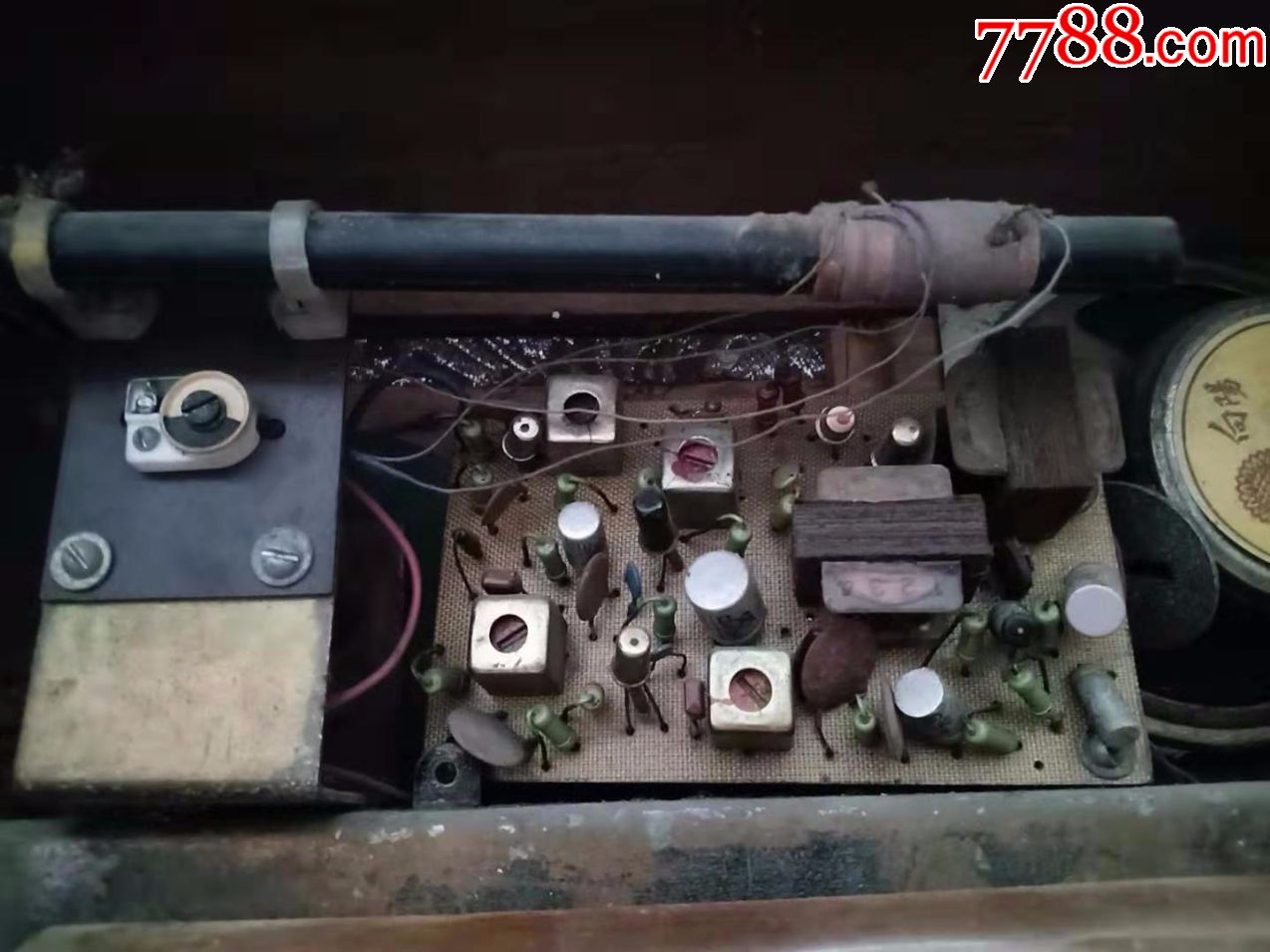 (库)青岛红灯qd-602晶体管收音机,尺寸33*17*13cm