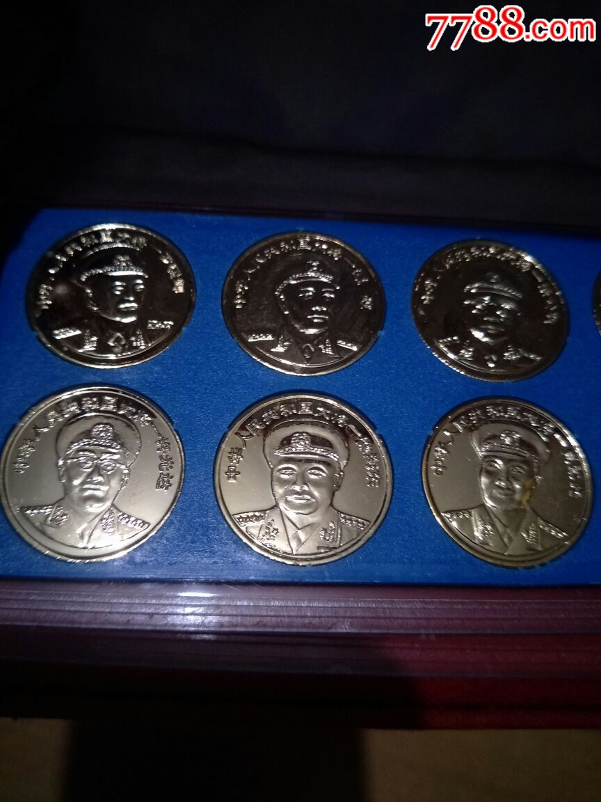 开国功臣,一套