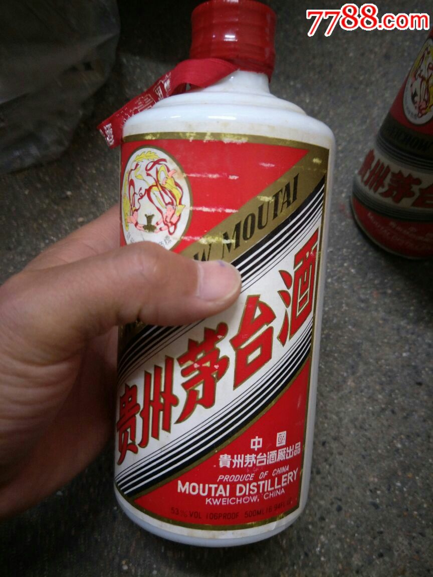 91年飞天茅台带酒,收藏