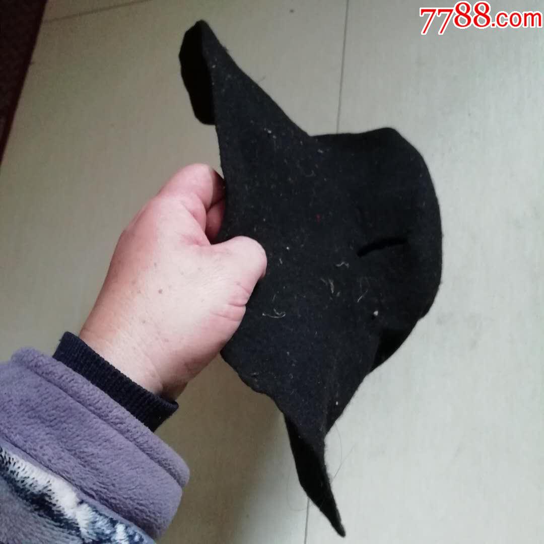 民国时期毡帽两顶