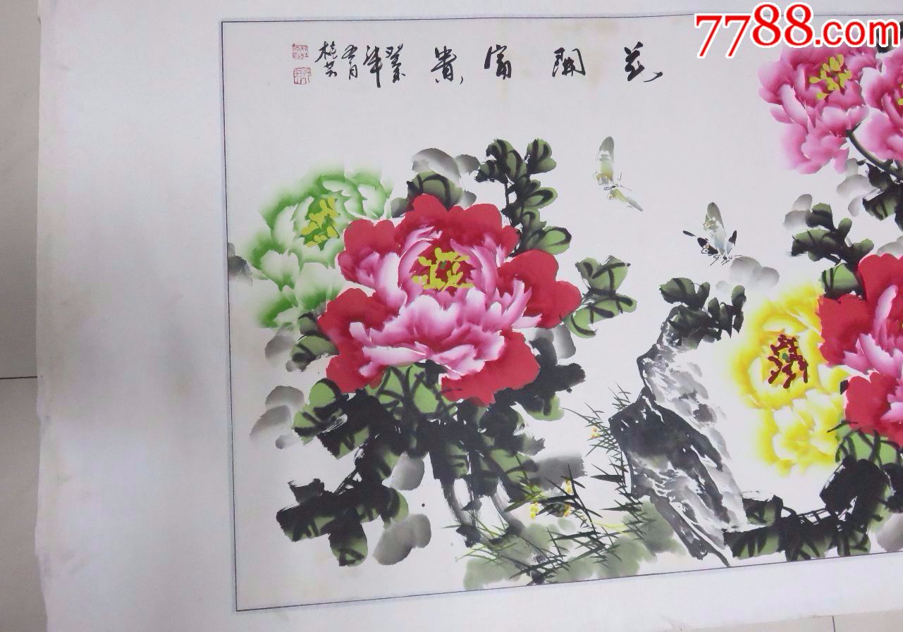 画家陈桂芳牡丹