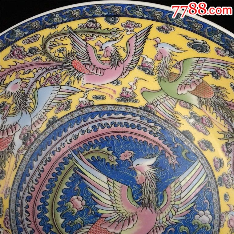 乾隆粉彩九凤富贵图瓷盘古董古玩收藏品瓷器