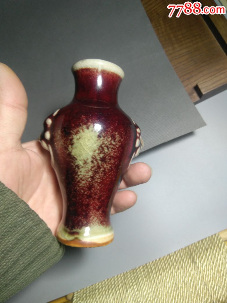 567瓷器80年代老钧瓷花瓶,虎头瓶.