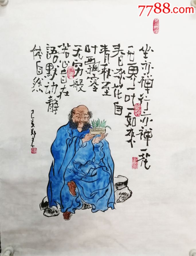 郑丰禅画