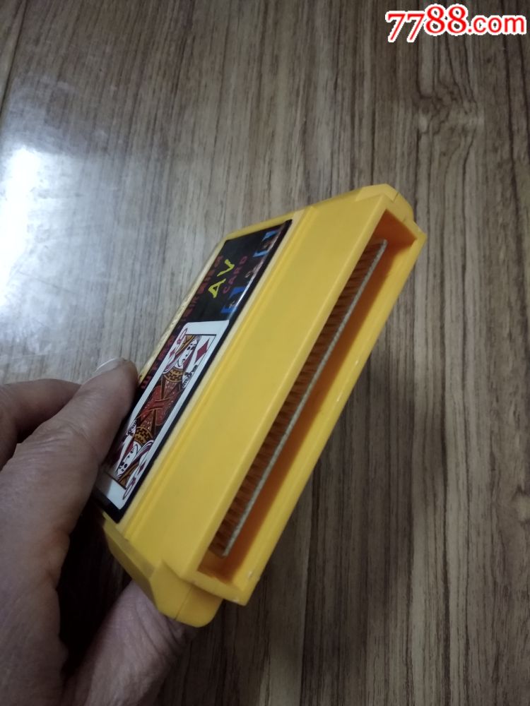 游戏机卡带(五)