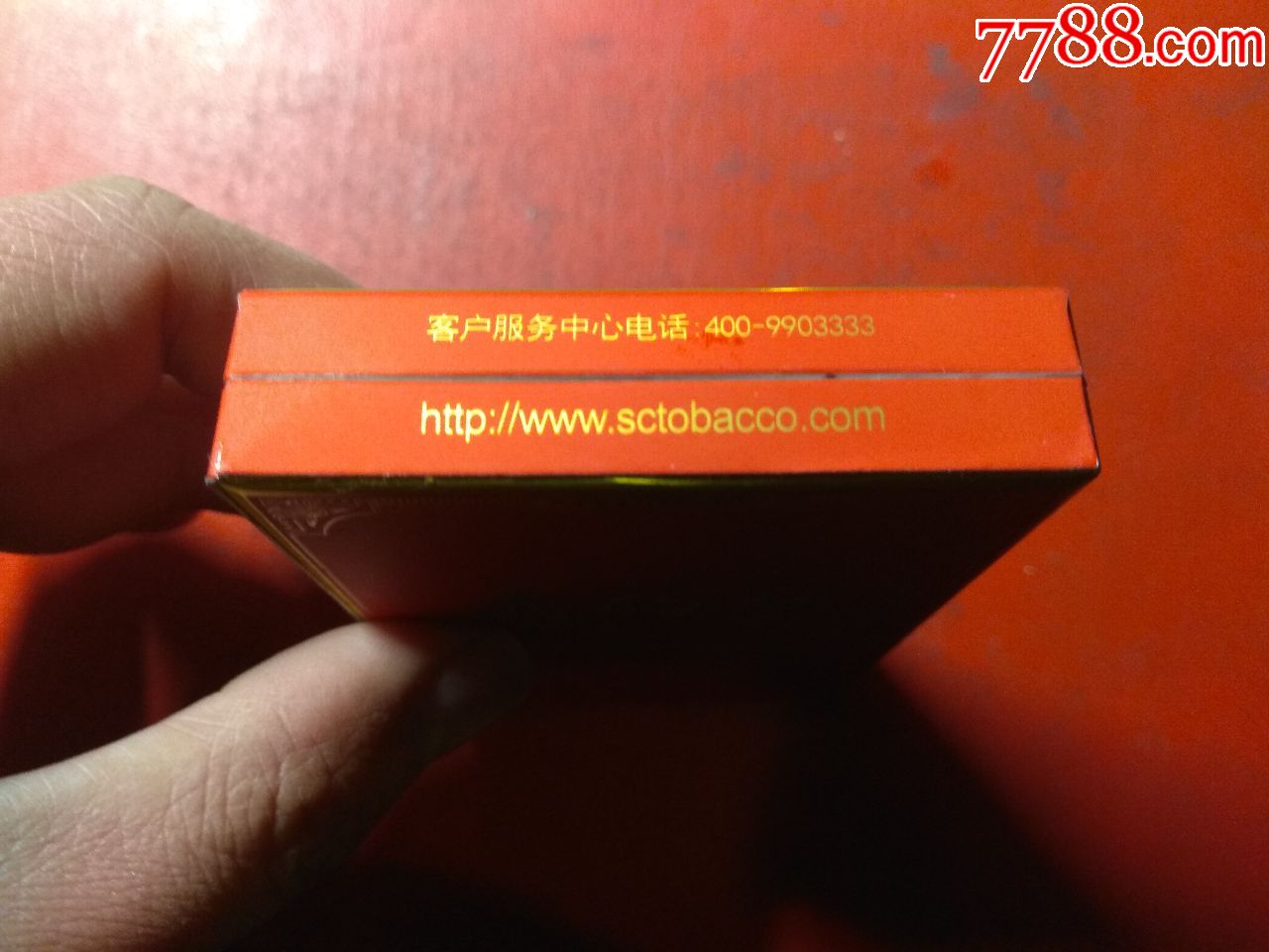 长城 我的梦