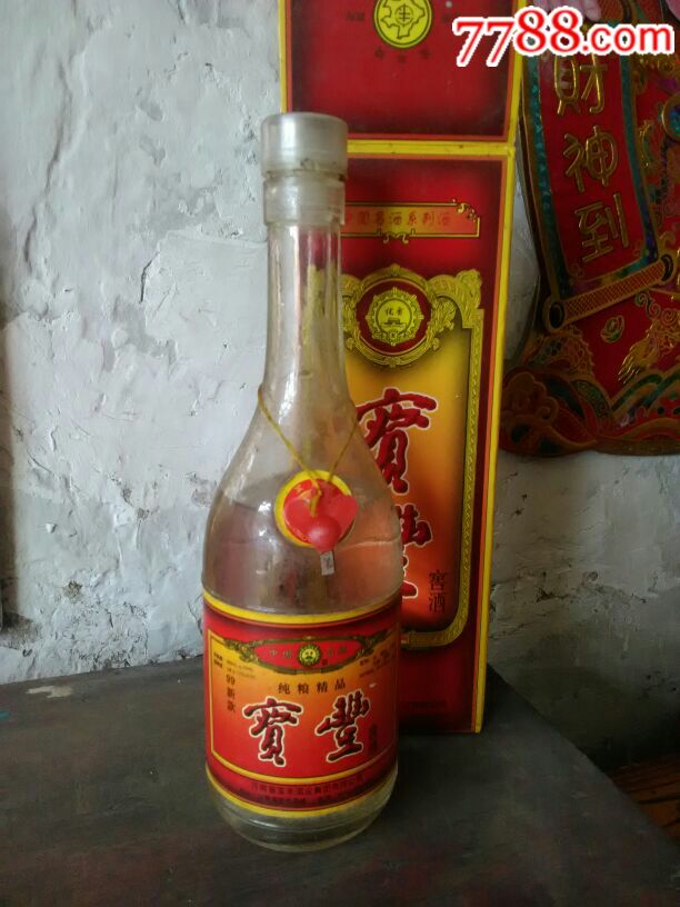 宝丰酒