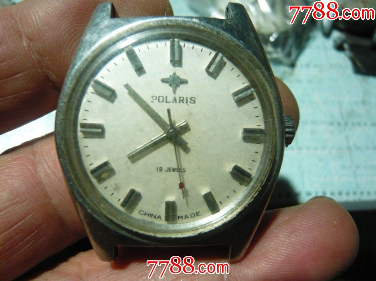 国产烟台"北极星"老手表