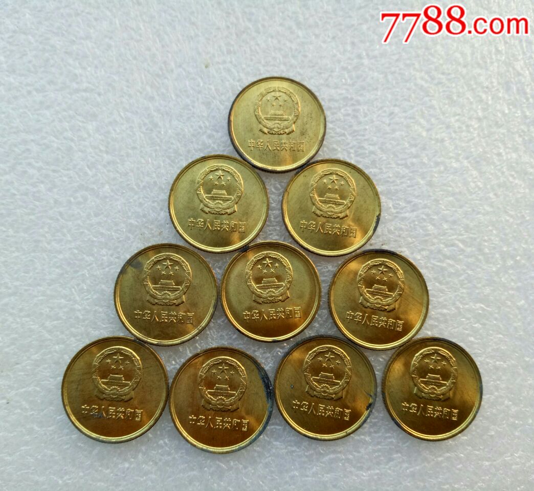 85年铜1角卷拆原光10枚(2)