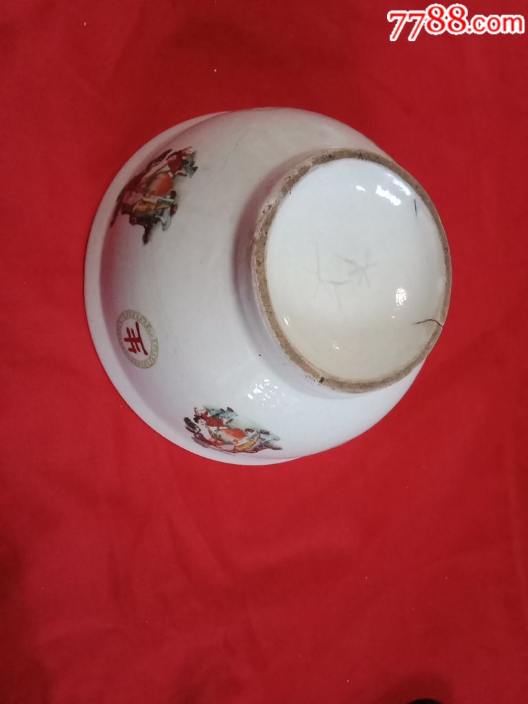 老民国彩粉瓷碗1个【寿星长生不老】_价格100元_第1张