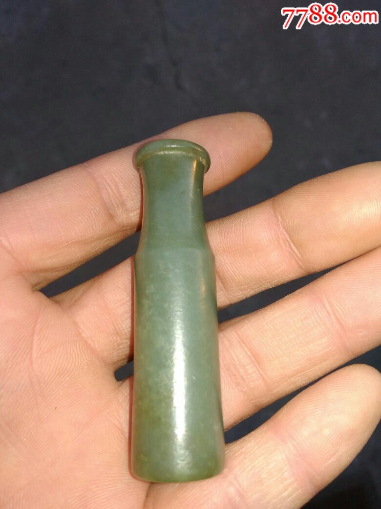 清代油润和田青籽玉烟嘴