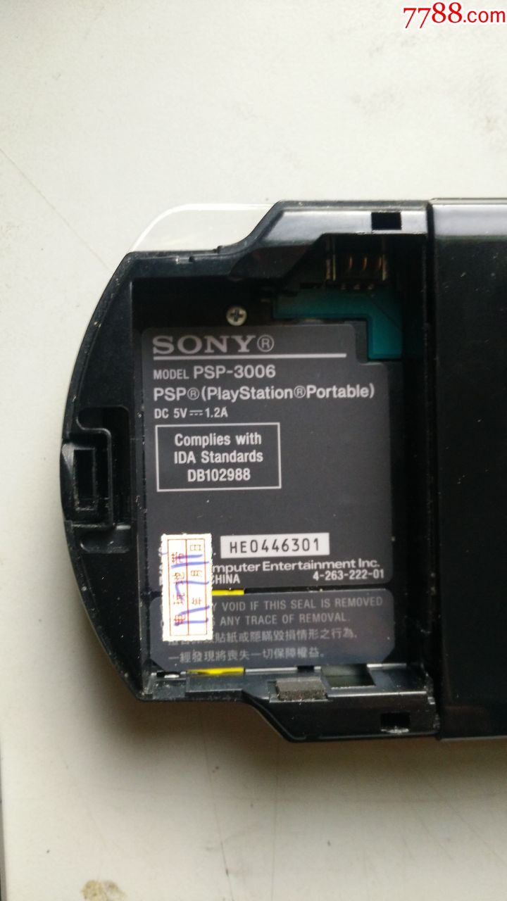 索尼游戏机.psp3006.正常使用.仔细看图.