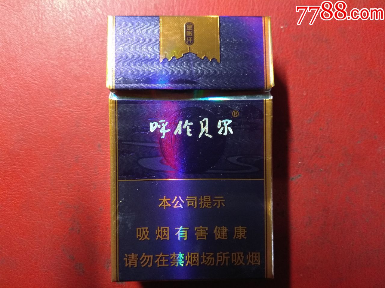 呼伦贝尔金帐汗非卖品_价格10元_第1张