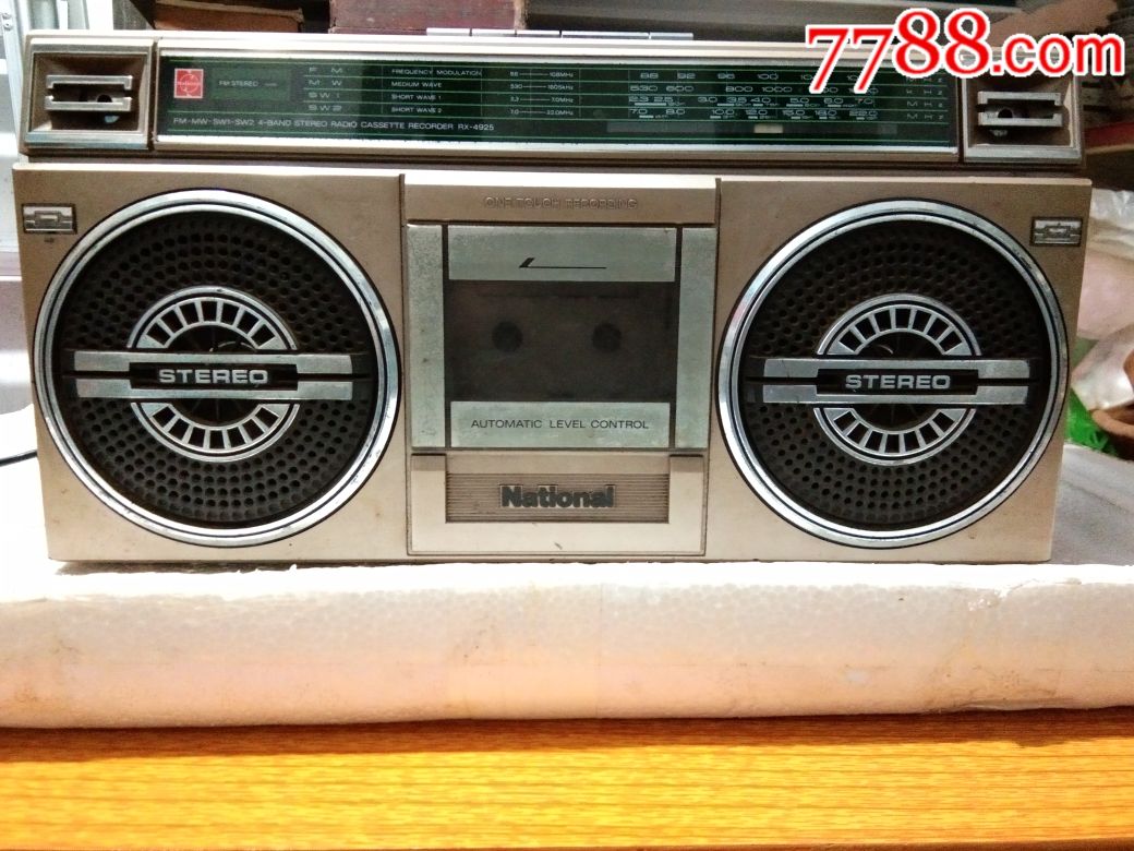 乐声牌rx-4925f