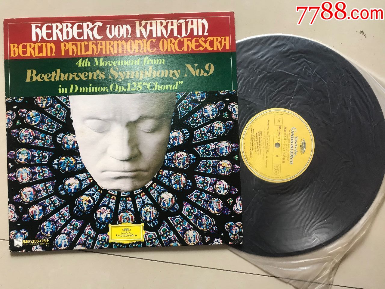 超值dg高端古典唱片贝多芬最高成就代表作第九交响曲,外国唱片