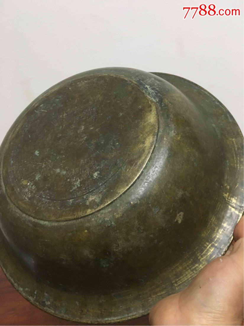 少见厚重全品二斤多老铜盆_价格10元_第17张