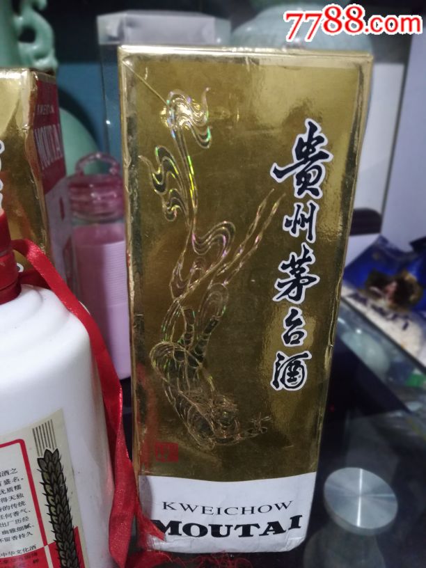 2009年飞天茅台酒瓶六个