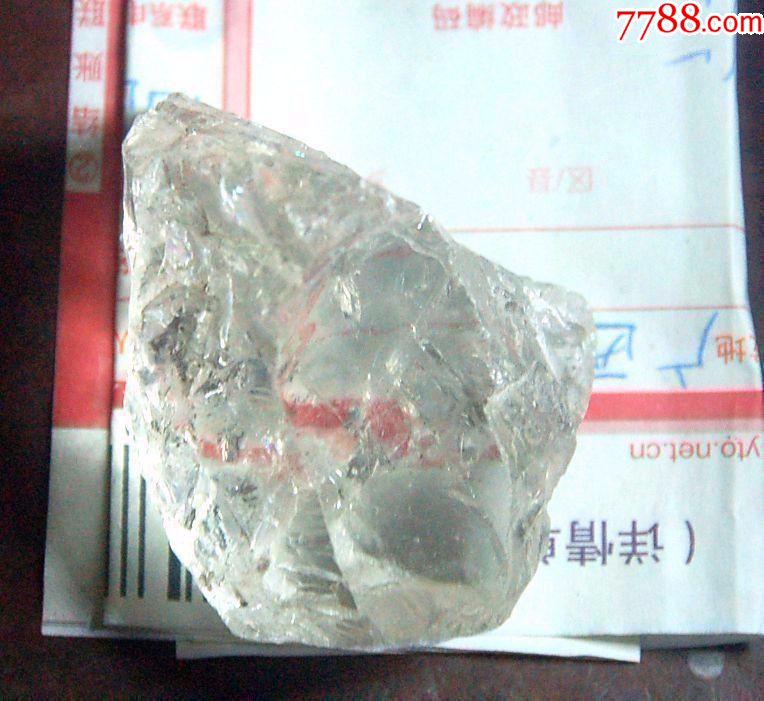 纯天然水晶原石一颗(三)水晶石_价格200元_第1张