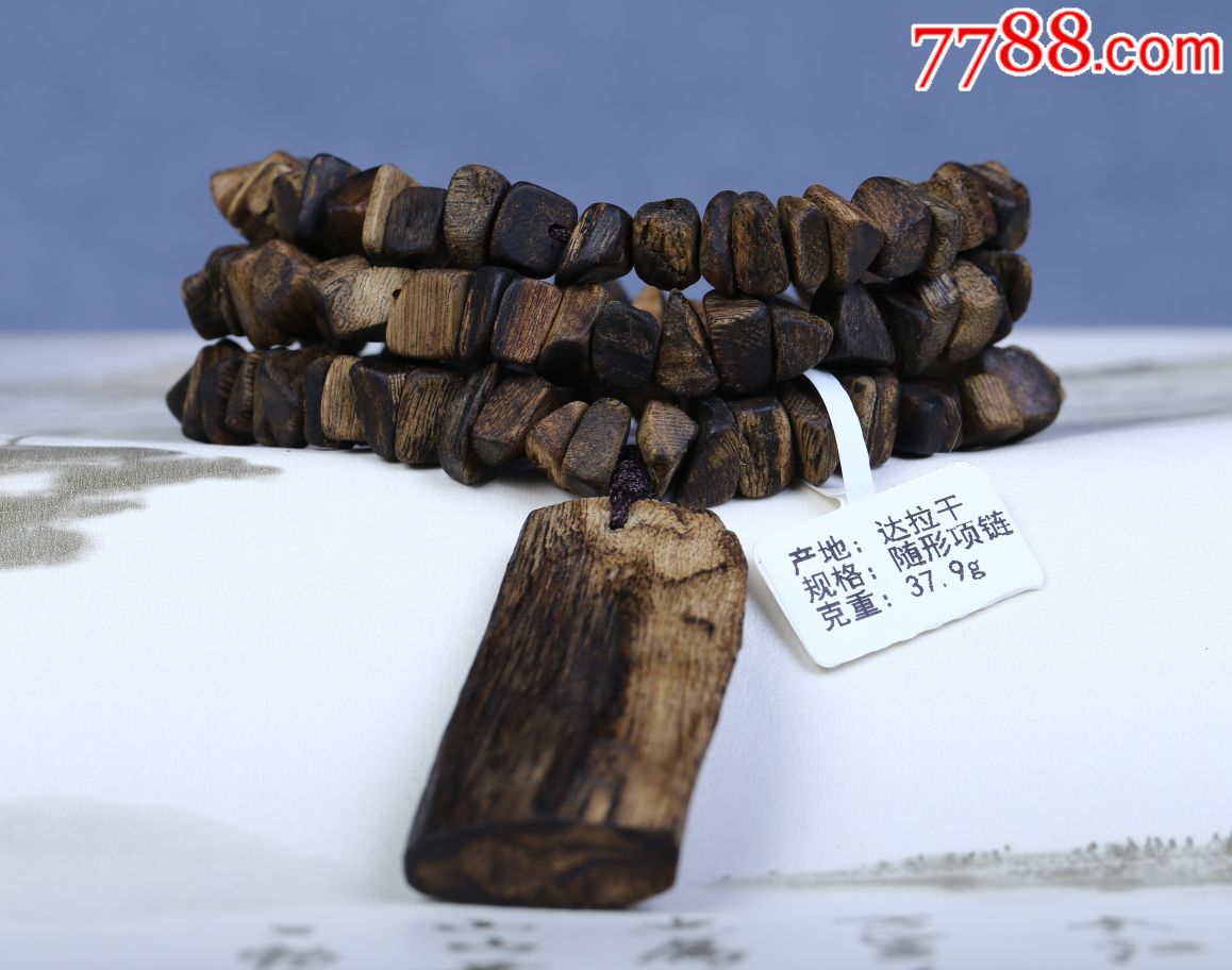 正区达拉干沉香木项链随形沉香佛珠手链