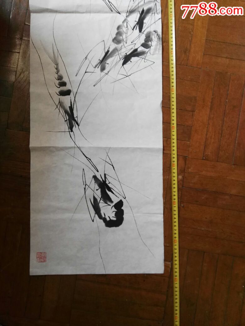 放漏大拍:画家影石作品"虾"