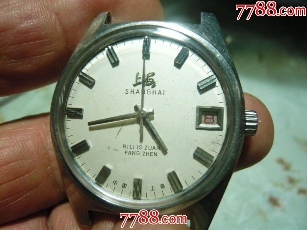 国产上海"7221"老手表