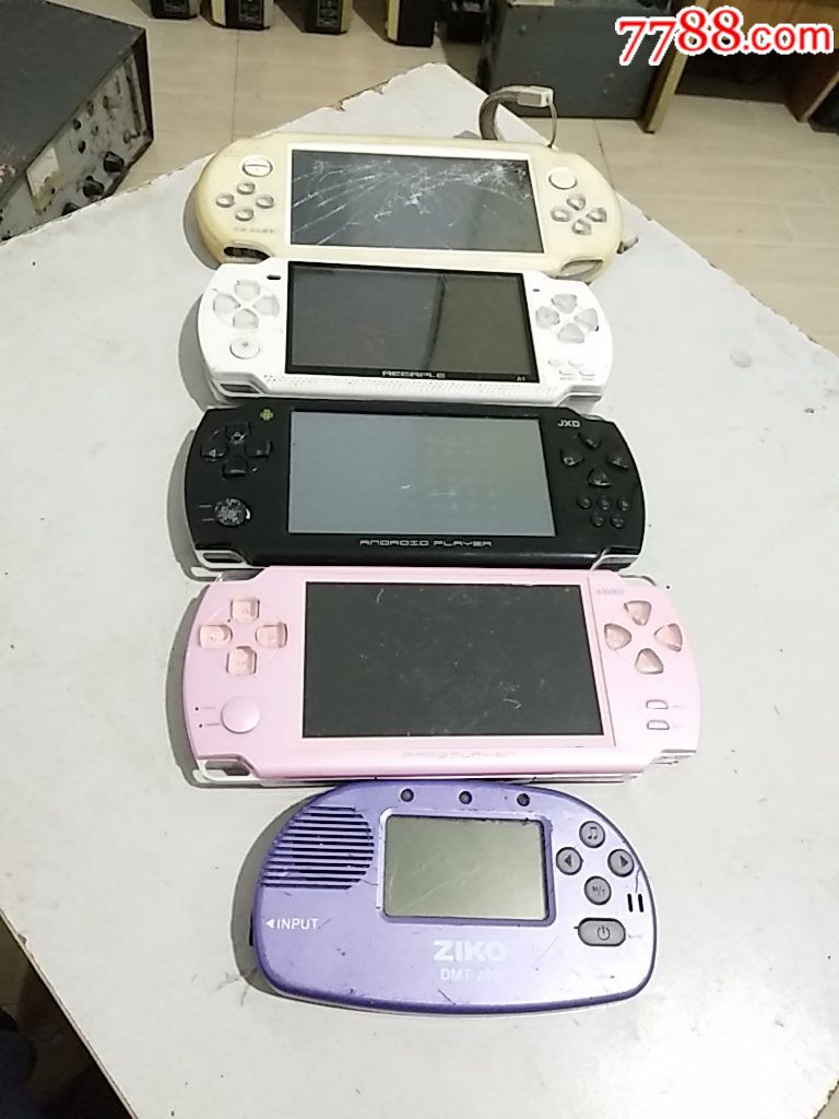 游戏机五件-au19620559-psp/游戏机-加价-7788收藏