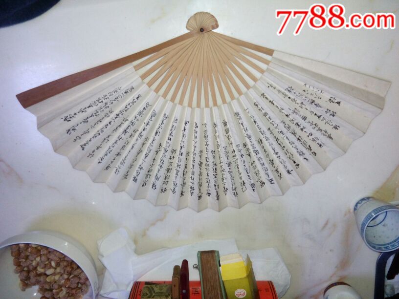 80年代老扇子(泰山五大夫)