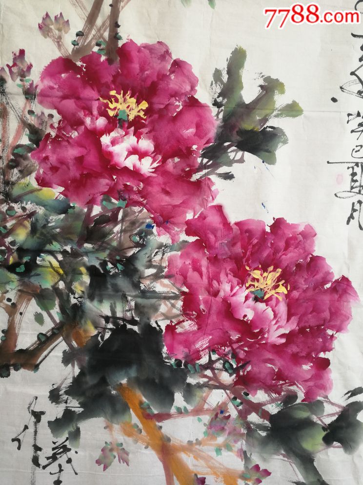 王小古大弟子,顾茂生,牡丹图97×50