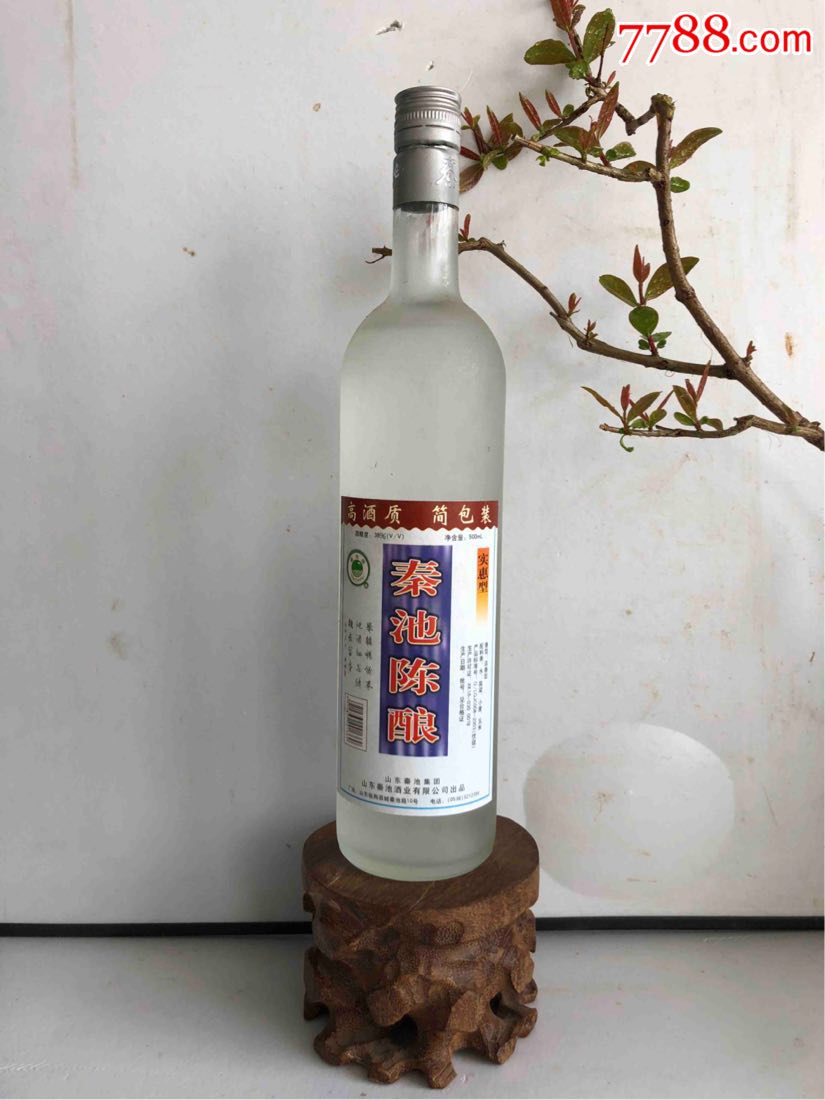 2004年山东秦池沉酿