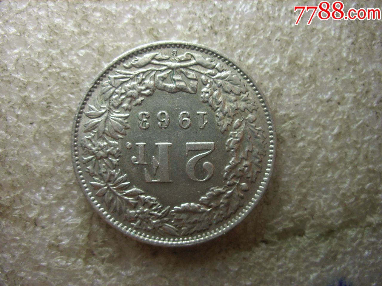 原味美品1963瑞士2法郎银币