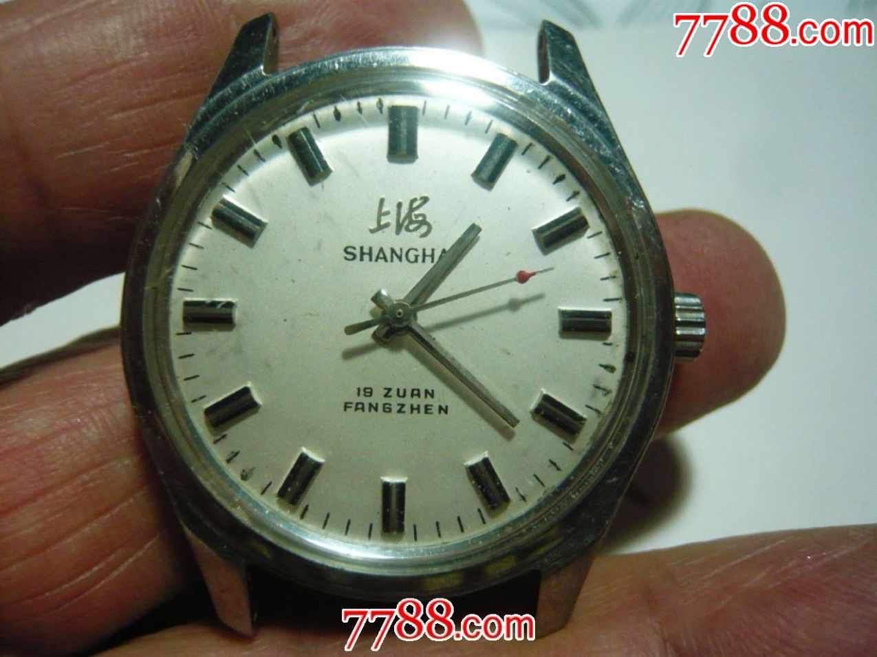 国产上海"7120"老手表