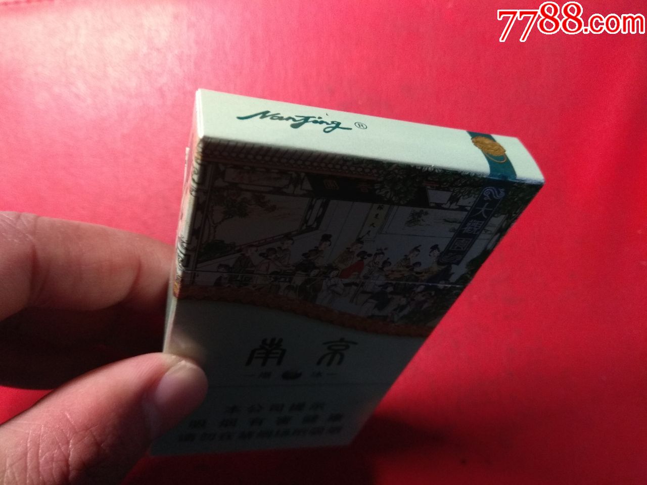 大观园爆冰(非卖品)