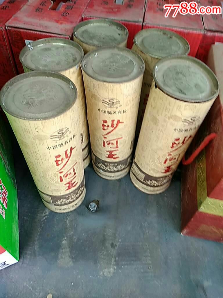 沙河王2011年46度6瓶