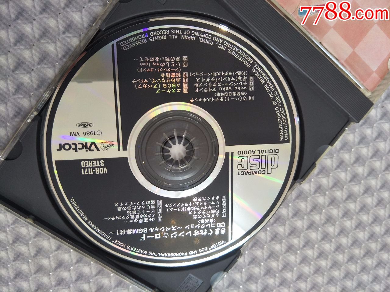 日本进口1986首版橙路动漫歌曲cd罕见珍藏带侧标美品