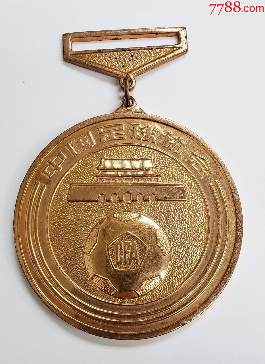 2000年全国女子足球超级联赛 季军>奖牌