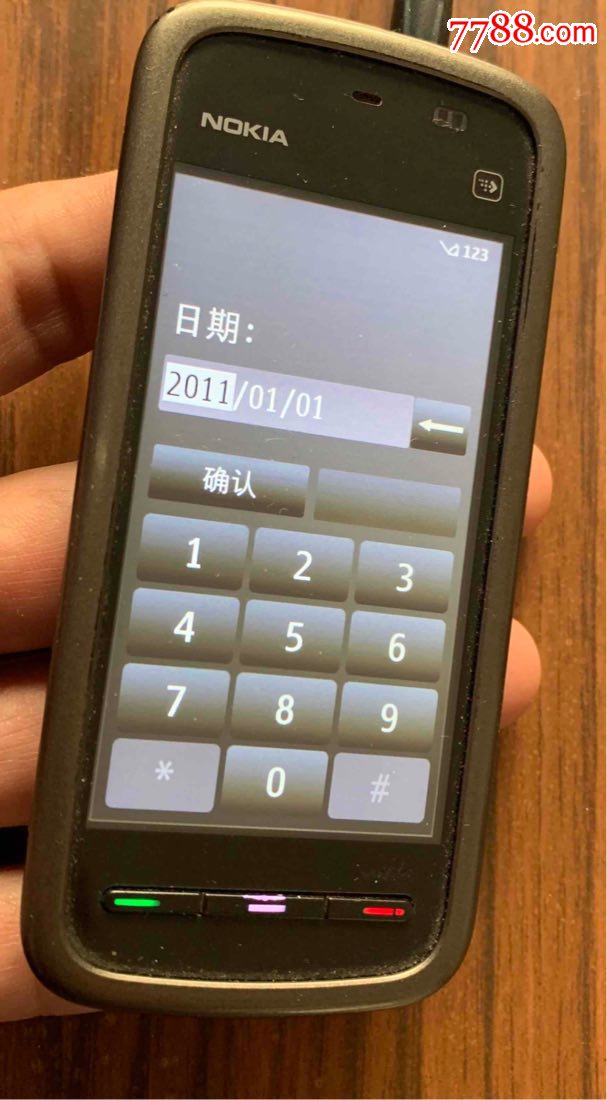 诺基亚老手机23个打包n91,n97,7710,等