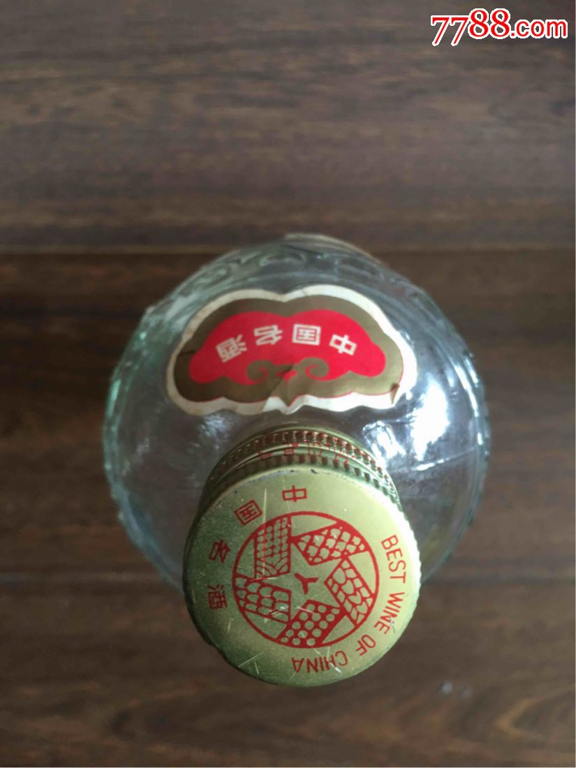 85年五粮液酒瓶-价格:20.0000元-au19675044-酒瓶