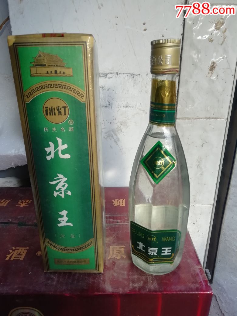 滚动鼠标滚轴,图片即可轻松放大,缩小