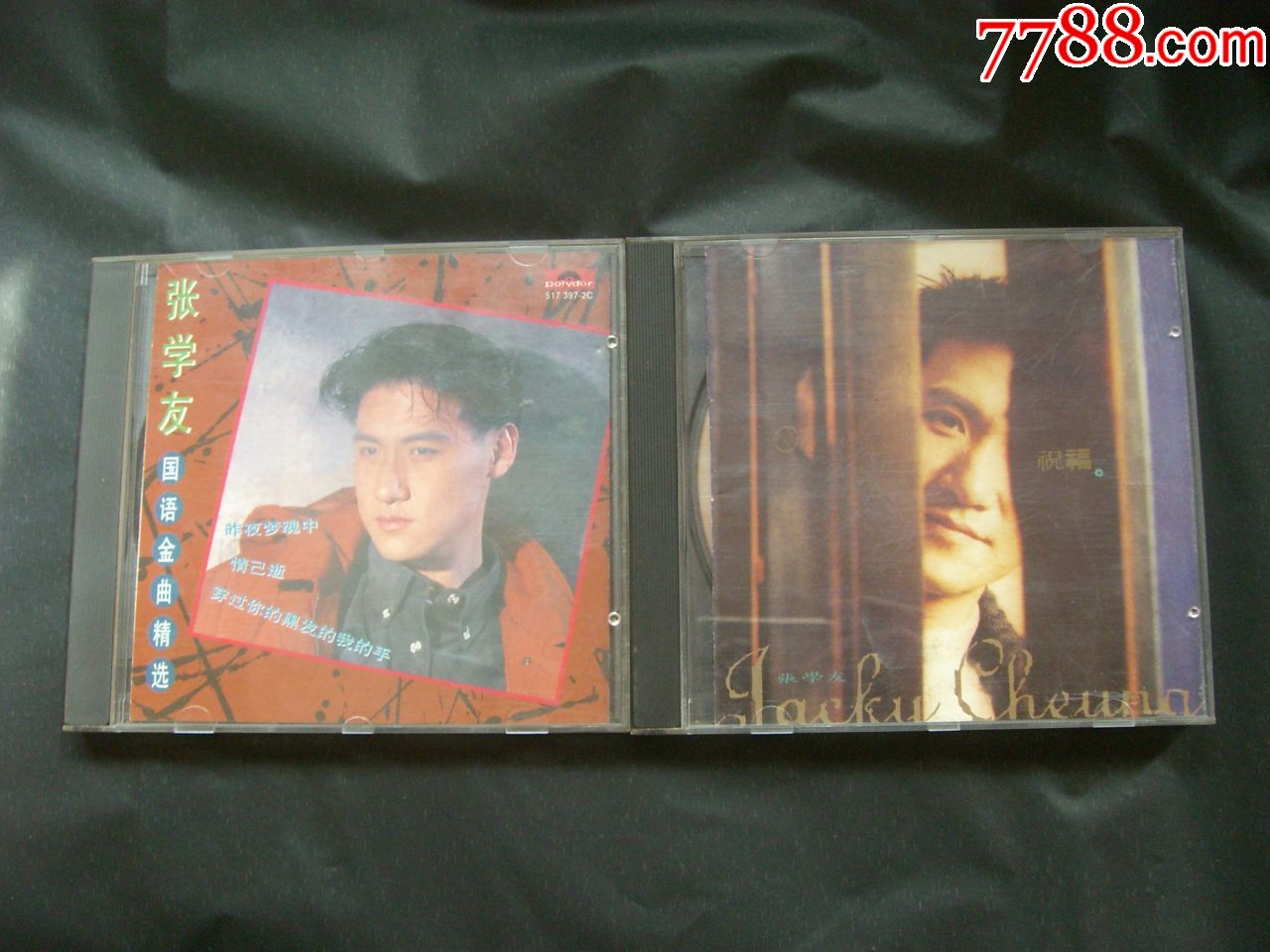 祝福 张学友国语金曲精选2盒cd