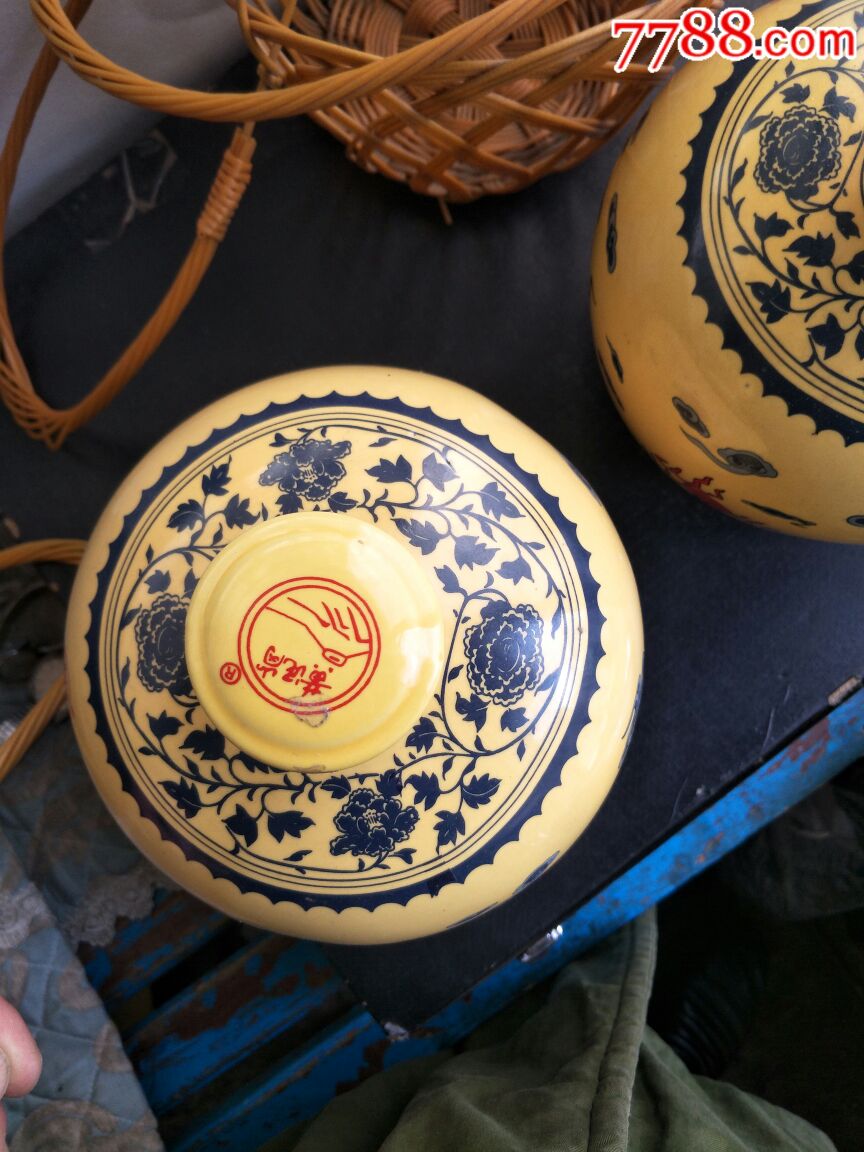 黄泥岗大龙瓶(一对)