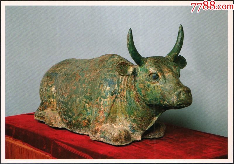 外展片,西夏鎏金铜牛,1988西夏王国展,宁夏博物馆镇馆之宝,明信片