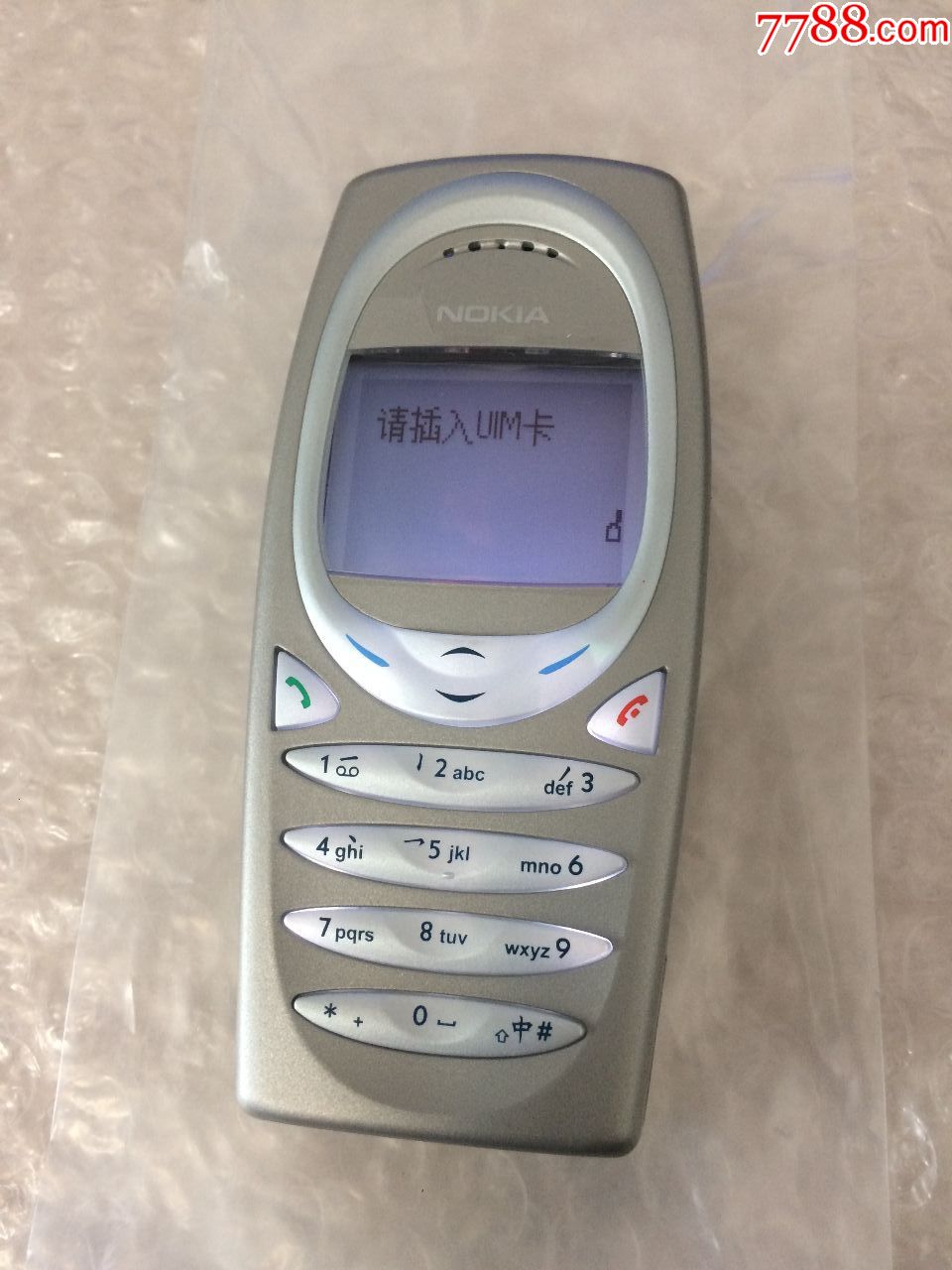 一个经典收藏诺基亚nokia,2280滑盖手机.