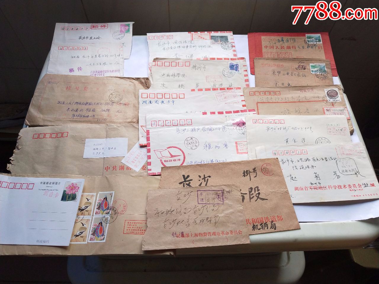 80---90年代左右,老信封(快件,大宗,附加费,稿件,车递,挂套),一组合拍