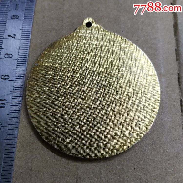 全国城市首届拉丁舞公开赛。第二名。中国天津