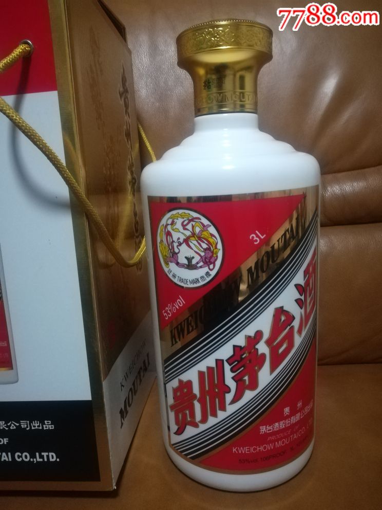 (全新品相极好)3l茅台酒瓶-价格:4580.0000元-au-酒瓶