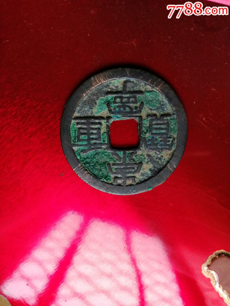惊惶失措:讲究明堂的
也就是说入口位置必须宽阔
