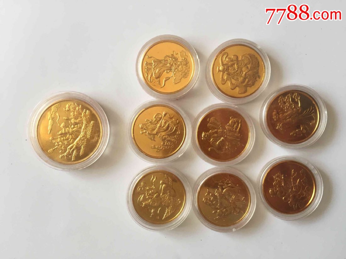 九十年代《八仙过海各显神通》纪念章